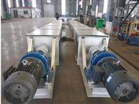 螺旋輸送機廠(chǎng)家-螺旋輸送機型號-螺旋輸送機